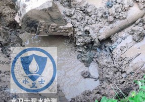 华容县水管漏水检测公司5